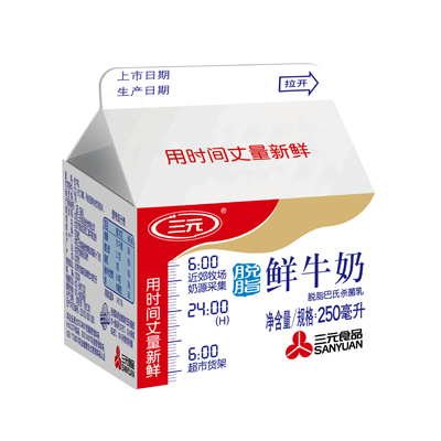 I:\FHH\TuPian\TuPian\datong\SY\tuozhi250.jpg